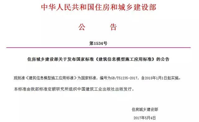 保定市政設(shè)計院,保定建筑設(shè)計院